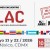 21 y 22 mayo: 11º Encuentro de la Alianza Latinoamericana Anticontrabando, en la CDMX